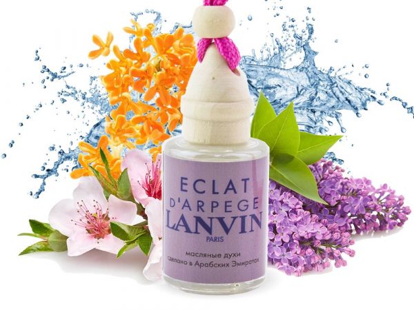 Car perfume Lanvin Eclat D'Arpege (OAE oil), 12ml Women's wholesale